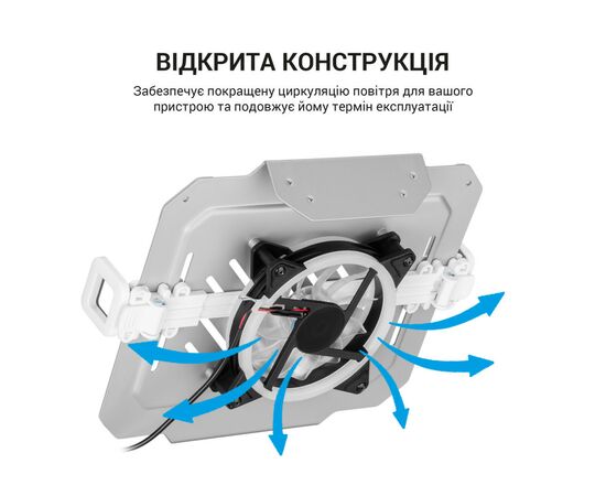 Подставка для ноутбука OfficePro для кронштейнів VESA 75x75,100x100 +RGB (LH474W), изображение 11 Подставка для ноутбука OfficePro для кронштейнів VESA 75x75,100x100 +RGB (LH474W), изображение 11