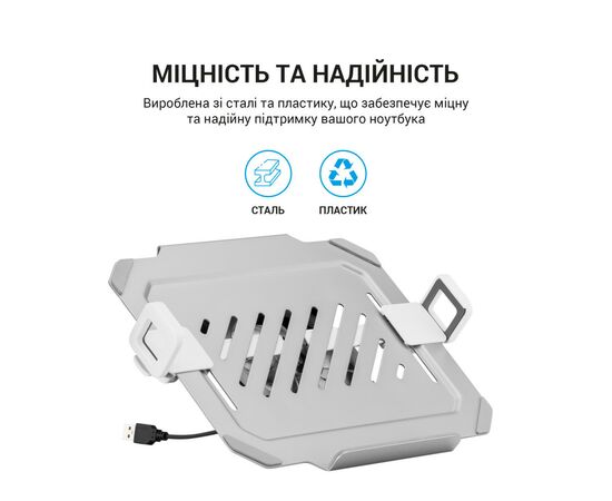 Подставка для ноутбука OfficePro для кронштейнів VESA 75x75,100x100 +RGB (LH474W), изображение 7 Подставка для ноутбука OfficePro для кронштейнів VESA 75x75,100x100 +RGB (LH474W), изображение 7