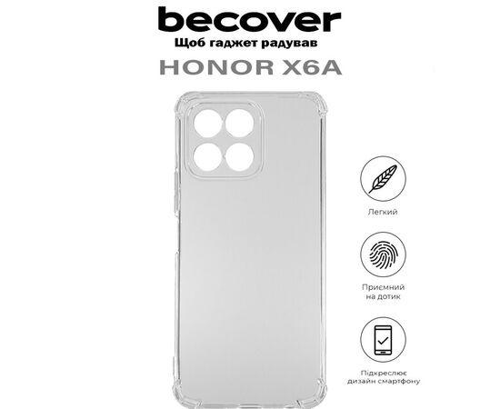 Чохол до мобільного телефона BeCover Anti-Shock Honor X6a Clear (710600), зображення 5