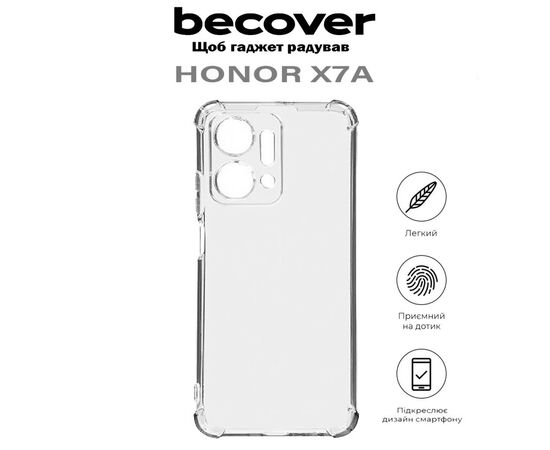 Чехол для мобильного телефона BeCover Anti-Shock Honor X7a Clear (710599), изображение 6