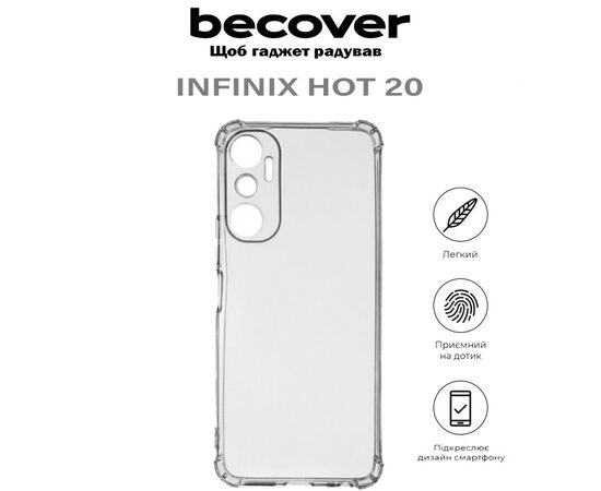 Чехол для мобильного телефона BeCover Anti-Shock Infinix Hot 20 (X6826B) Clear (710605), изображение 5