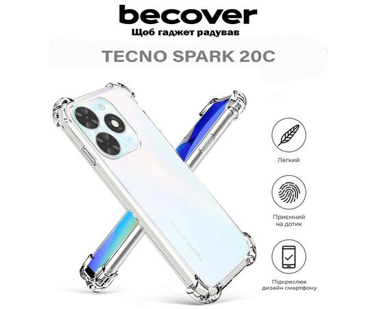 Чохол до мобільного телефона BeCover Anti-Shock Tecno Spark 20C (BG7n) Clear (710617), зображення 5