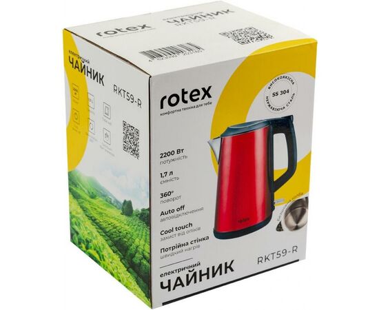 Электрочайник Rotex RKT59-R, изображение 3 Электрочайник Rotex RKT59-R, изображение 3