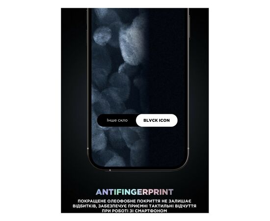 Стекло защитное Armorstandart Supreme Set Black Icon Apple iPhone 15 Pro (ARM74187), изображение 5 Стекло защитное Armorstandart Supreme Set Black Icon Apple iPhone 15 Pro (ARM74187), изображение 5