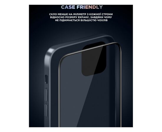 Стекло защитное Armorstandart Supreme Set Black Icon Apple iPhone 15 Pro (ARM74187), изображение 6 Стекло защитное Armorstandart Supreme Set Black Icon Apple iPhone 15 Pro (ARM74187), изображение 6