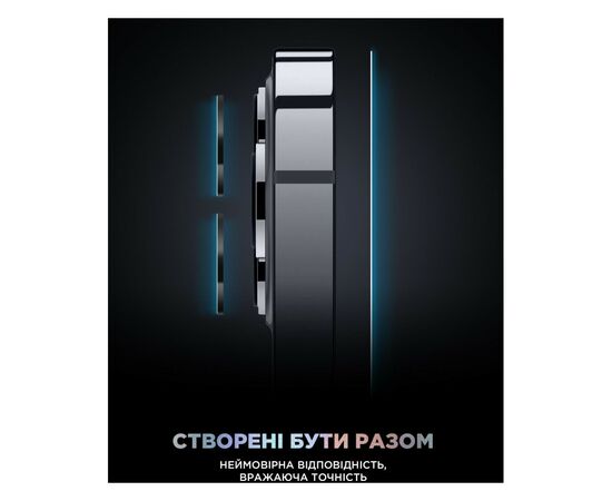 Стекло защитное Armorstandart Supreme Set Black Icon Apple iPhone 15 Pro (ARM74187), изображение 7 Стекло защитное Armorstandart Supreme Set Black Icon Apple iPhone 15 Pro (ARM74187), изображение 7