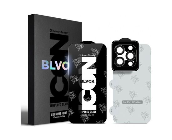 Стекло защитное Armorstandart Supreme Set Black Icon Apple iPhone 15 Pro Max (ARM74188)