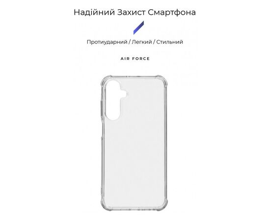 Чохол до мобільного телефона Armorstandart Air Force Samsung A25 5G Transparent (ARM69668), зображення 3 Чохол до мобільного телефона Armorstandart Air Force Samsung A25 5G Transparent (ARM69668), зображення 3