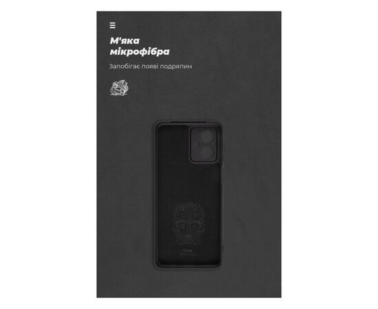 Чохол до мобільного телефона Armorstandart ICON Case Motorola G54 Power Camera cover Black (ARM70546), зображення 4 Чохол до мобільного телефона Armorstandart ICON Case Motorola G54 Power Camera cover Black (ARM70546), зображення 4