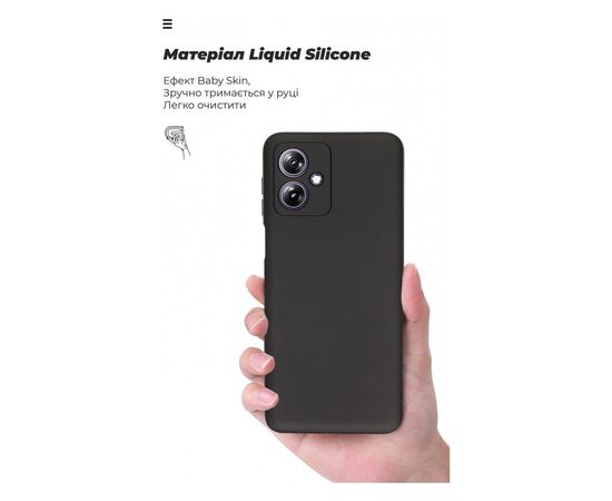 Чохол до мобільного телефона Armorstandart ICON Case Motorola G54 Power Camera cover Black (ARM70546), зображення 7 Чохол до мобільного телефона Armorstandart ICON Case Motorola G54 Power Camera cover Black (ARM70546), зображення 7