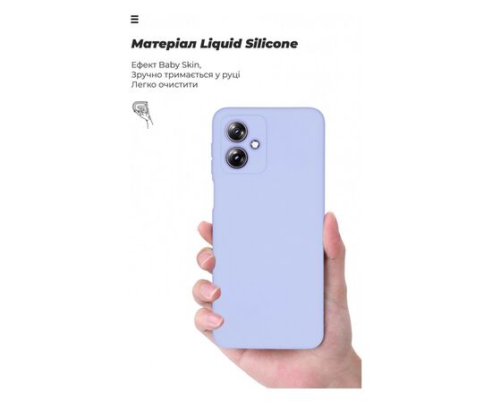 Чохол до мобільного телефона Armorstandart ICON Case Motorola G54 Power Camera cover Lavender (ARM70549), зображення 7