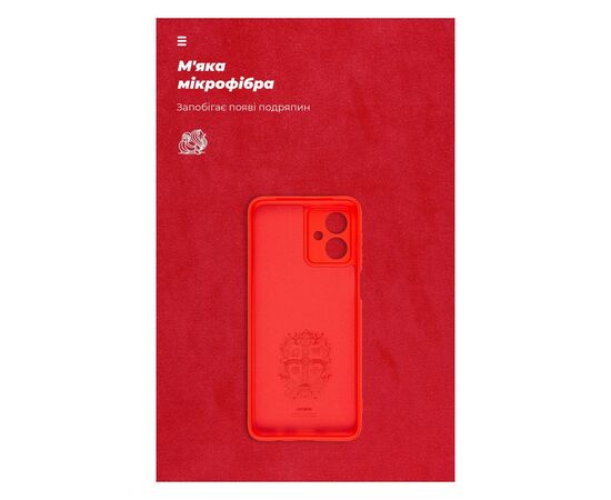 Чохол до мобільного телефона Armorstandart ICON Case Motorola G54 Power Camera cover Red (ARM70548), зображення 4