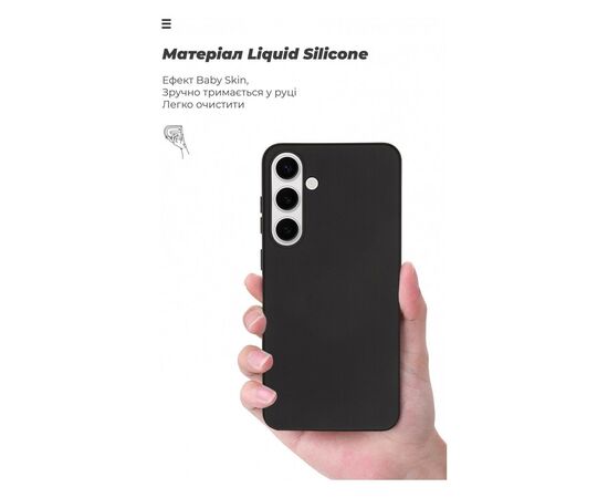 Чохол до мобільного телефона Armorstandart ICON Case Samsung S24 Plus Black (ARM72492), зображення 7