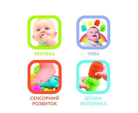 Развивающая игрушка Clementoni набор с конструктором Sensory Farm (17767), изображение 5 Развивающая игрушка Clementoni набор с конструктором Sensory Farm (17767), изображение 5