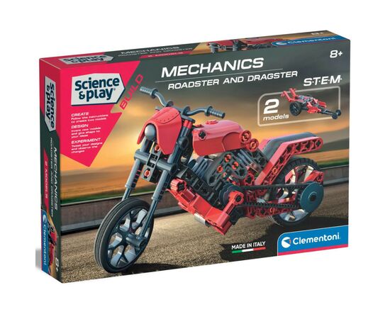Конструктор Clementoni 2 в 1 Roadster & Dragster, серія Science & Play, 130 деталей (75079)
