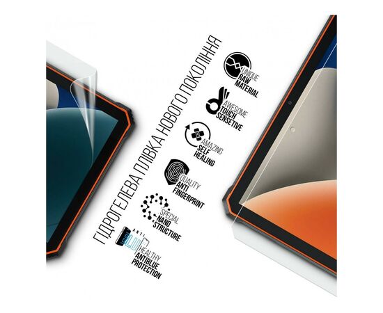 Плівка захисна Armorstandart Anti-Blue Blackview Active 6 LTE (ARM74601), зображення 2 Плівка захисна Armorstandart Anti-Blue Blackview Active 6 LTE (ARM74601), зображення 2