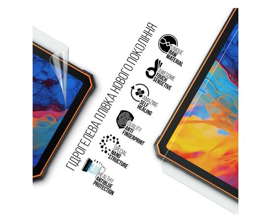 Плівка захисна Armorstandart Anti-Blue Blackview Active 8 LTE (ARM74600), зображення 2 Плівка захисна Armorstandart Anti-Blue Blackview Active 8 LTE (ARM74600), зображення 2