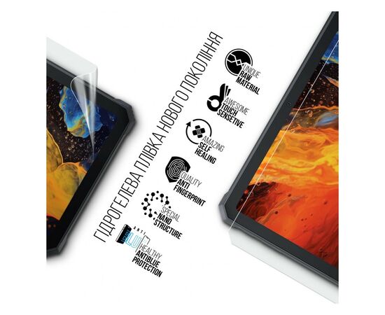 Пленка защитная Armorstandart Anti-Blue Blackview Active 8 Pro LTE (ARM74599), изображение 2