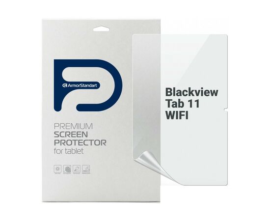 Пленка защитная Armorstandart Anti-Blue Blackview Tab 11 WIFI (ARM74598)