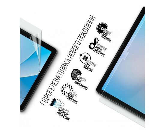 Плівка захисна Armorstandart Anti-Blue Blackview Tab 13 Pro LTE (ARM74597), зображення 2 Плівка захисна Armorstandart Anti-Blue Blackview Tab 13 Pro LTE (ARM74597), зображення 2