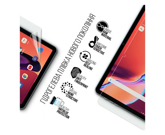 Плівка захисна Armorstandart Anti-Blue Blackview Tab 16 4G (ARM74596), зображення 2