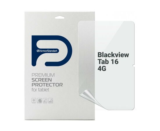 Пленка защитная Armorstandart Anti-Blue Blackview Tab 16 4G (ARM74596)