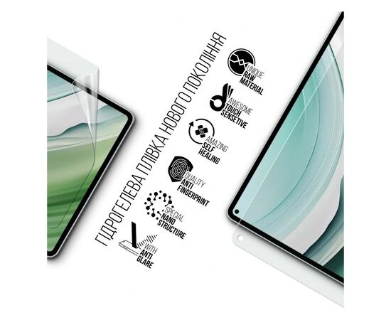 Плівка захисна Armorstandart Anti-Blue Oscal Pad 15 (ARM74594), зображення 2