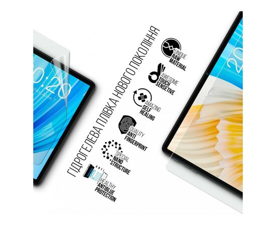 Плівка захисна Armorstandart Anti-Blue Teclast P30T WIFI (ARM74593), зображення 2
