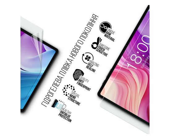 Плівка захисна Armorstandart Anti-Blue Teclast T40HD LTE (ARM74592), зображення 2