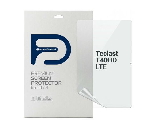 Плівка захисна Armorstandart Anti-Blue Teclast T40HD LTE (ARM74592)