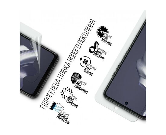 Пленка защитная Armorstandart Anti-Blue Tecno Spark 20 (KJ5n) (ARM74567), изображение 2