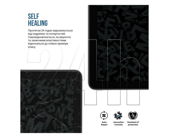 Плівка захисна Armorstandart Matte Huawei MatePad Pro 11 (2024) (ARM74047), зображення 3