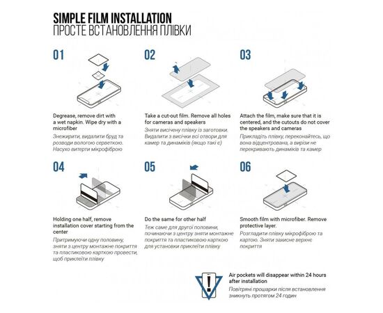 Плівка захисна Armorstandart Matte Huawei MatePad Pro 11 (2024) (ARM74047), зображення 6