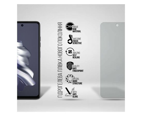 Пленка защитная Armorstandart Matte Tecno Spark 20 (KJ5n) (ARM74568), изображение 2