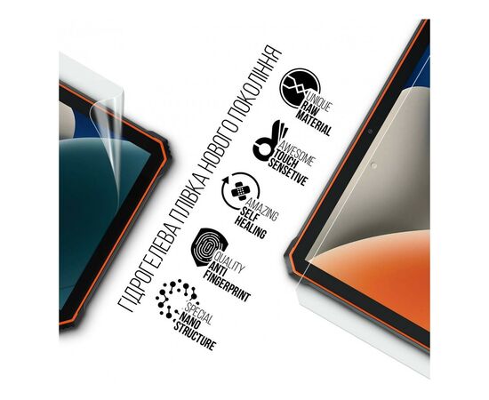 Плівка захисна Armorstandart Blackview Active 6 LTE (ARM74590), зображення 2