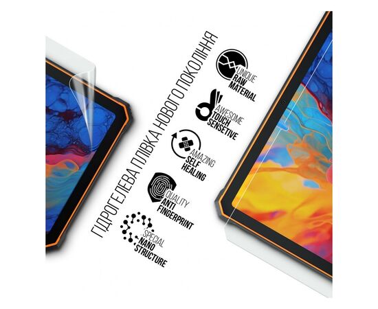 Плівка захисна Armorstandart Blackview Active 8 LTE (ARM74589), зображення 2
