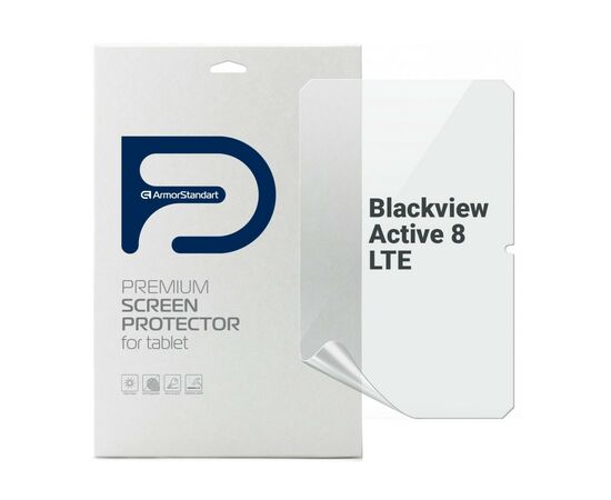 Пленка защитная Armorstandart Blackview Active 8 LTE (ARM74589)