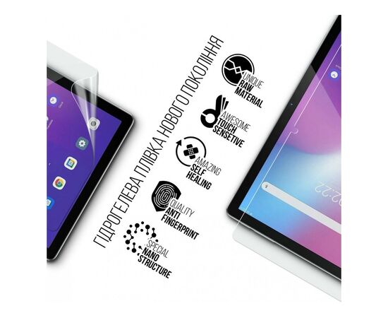 Плівка захисна Armorstandart Blackview Tab 12 Pro 4G (ARM74584), зображення 2