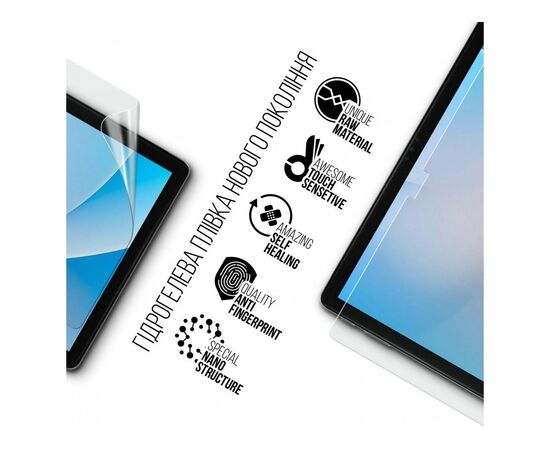 Плівка захисна Armorstandart Blackview Tab 13 Pro LTE (ARM74586), зображення 2