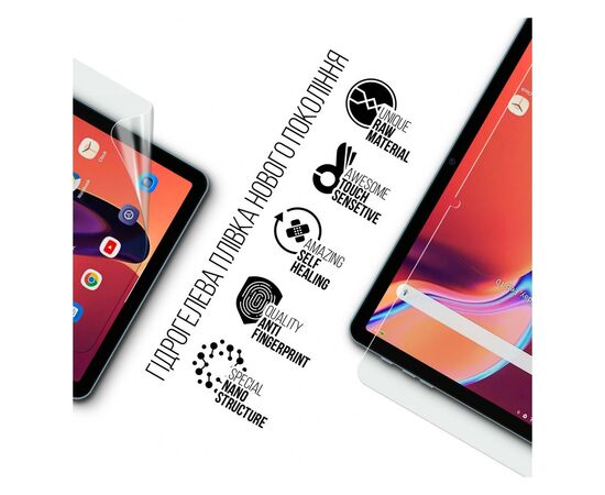 Плівка захисна Armorstandart Blackview Tab 16 4G (ARM74585), зображення 2 Плівка захисна Armorstandart Blackview Tab 16 4G (ARM74585), зображення 2