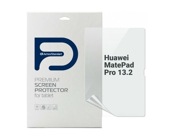 Пленка защитная Armorstandart Huawei MatePad Pro 13.2 (ARM74044)