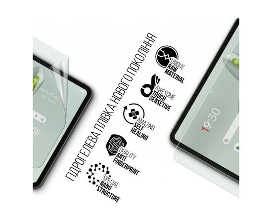 Плівка захисна Armorstandart OnePlus Pad Go (ARM73236), зображення 2 Плівка захисна Armorstandart OnePlus Pad Go (ARM73236), зображення 2