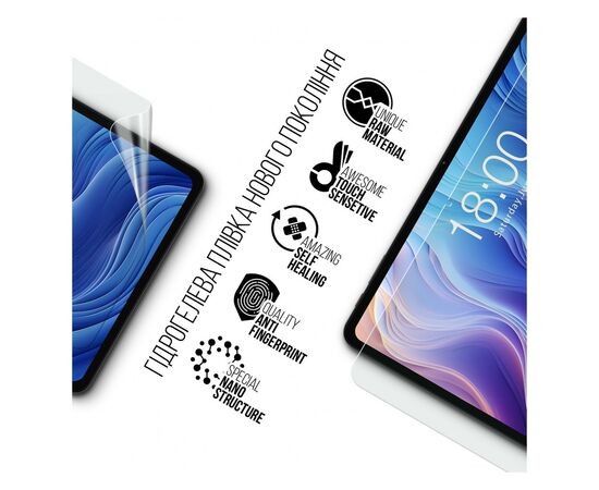 Плівка захисна Armorstandart Teclast T60 LTE (ARM74580), зображення 2 Плівка захисна Armorstandart Teclast T60 LTE (ARM74580), зображення 2