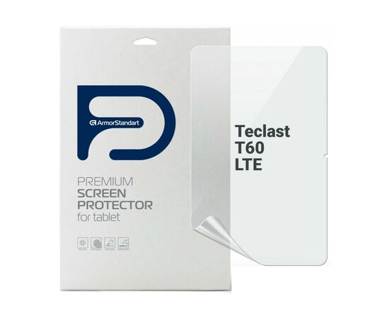 Пленка защитная Armorstandart Teclast T60 LTE (ARM74580)