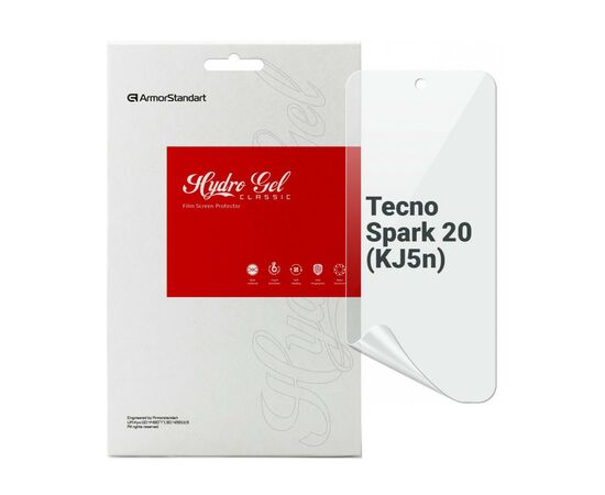 Пленка защитная Armorstandart Tecno Spark 20 (KJ5n) (ARM74566)
