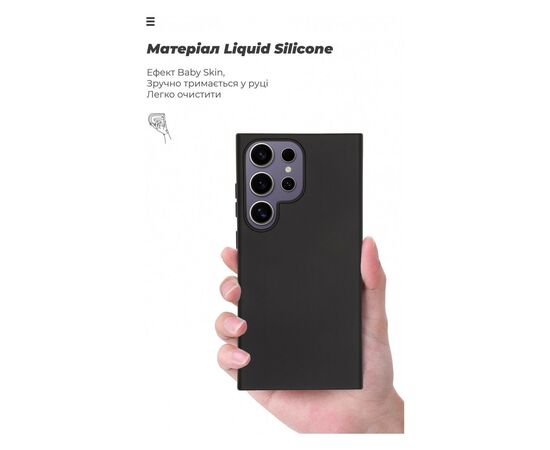 Чохол до мобільного телефона Armorstandart ICON Case Samsung S24 Ultra Black (ARM72496), зображення 7