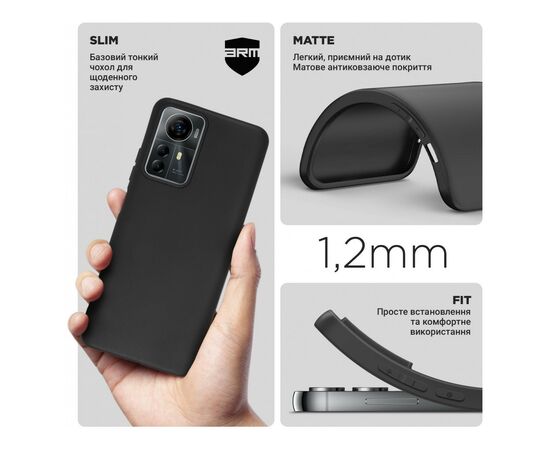 Чехол для мобильного телефона Armorstandart Matte Slim Fit ZTE Blade A72s Black (ARM68823), изображение 3