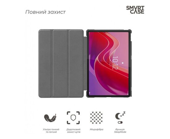 Чехол для планшета Armorstandart Smart Case Lenovo Tab M11 Blue (ARM73104), изображение 3 Чехол для планшета Armorstandart Smart Case Lenovo Tab M11 Blue (ARM73104), изображение 3