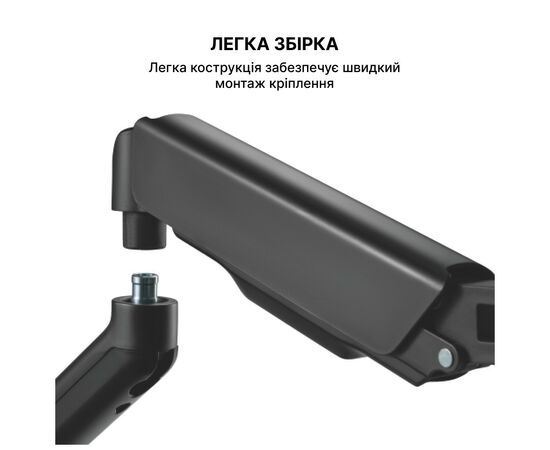 Кронштейн OfficePro MA411B, изображение 11 Кронштейн OfficePro MA411B, изображение 11