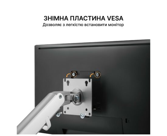 Кронштейн OfficePro MA422S, изображение 11 Кронштейн OfficePro MA422S, изображение 11